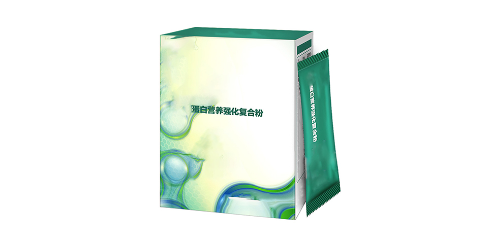 特醫特膳食品